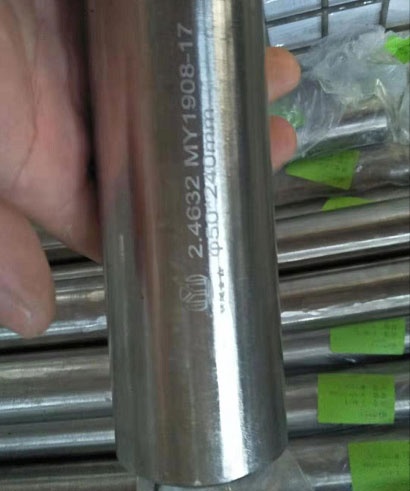 1584507579181739.jpg image002.jpg